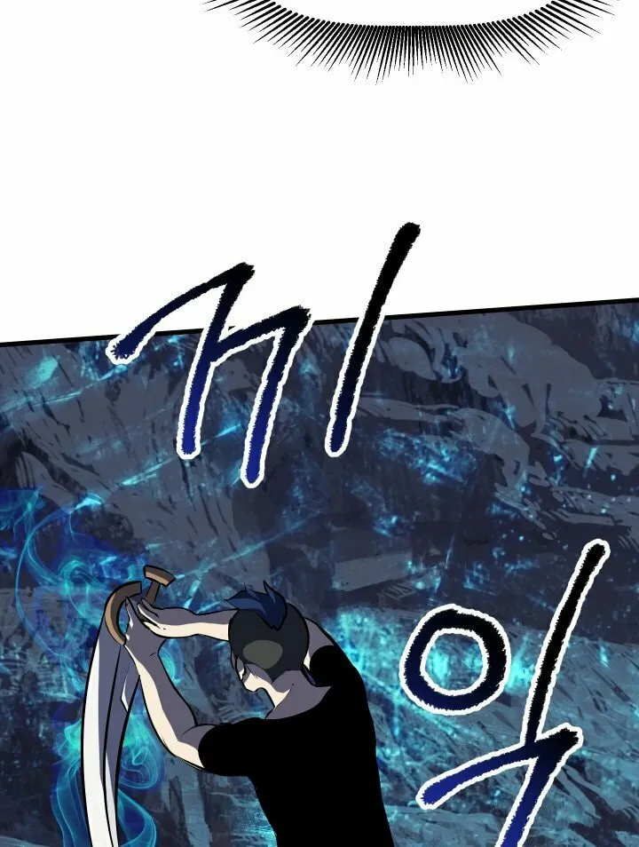 Read Latna Saga Survival of a Sword King EN Manga Online