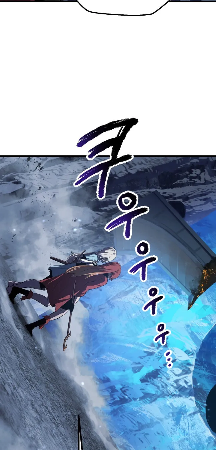 Read Latna Saga Survival of a Sword King EN Manga Online