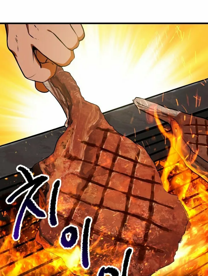 Read Latna Saga Survival of a Sword King EN Manga Online