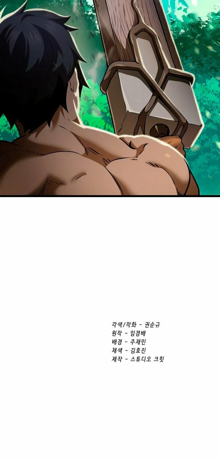 Read Latna Saga Survival of a Sword King EN Manga Online