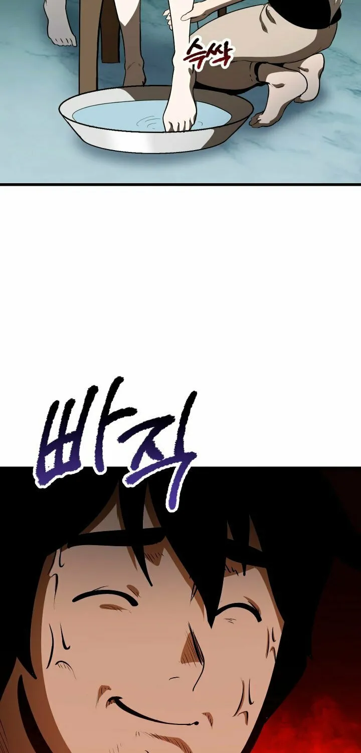 Read Latna Saga Survival of a Sword King EN Manga Online