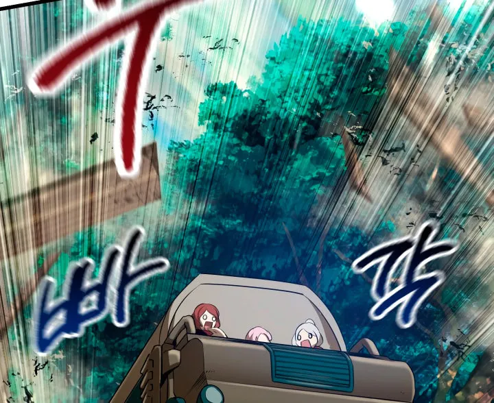 Read Latna Saga Survival of a Sword King EN Manga Online