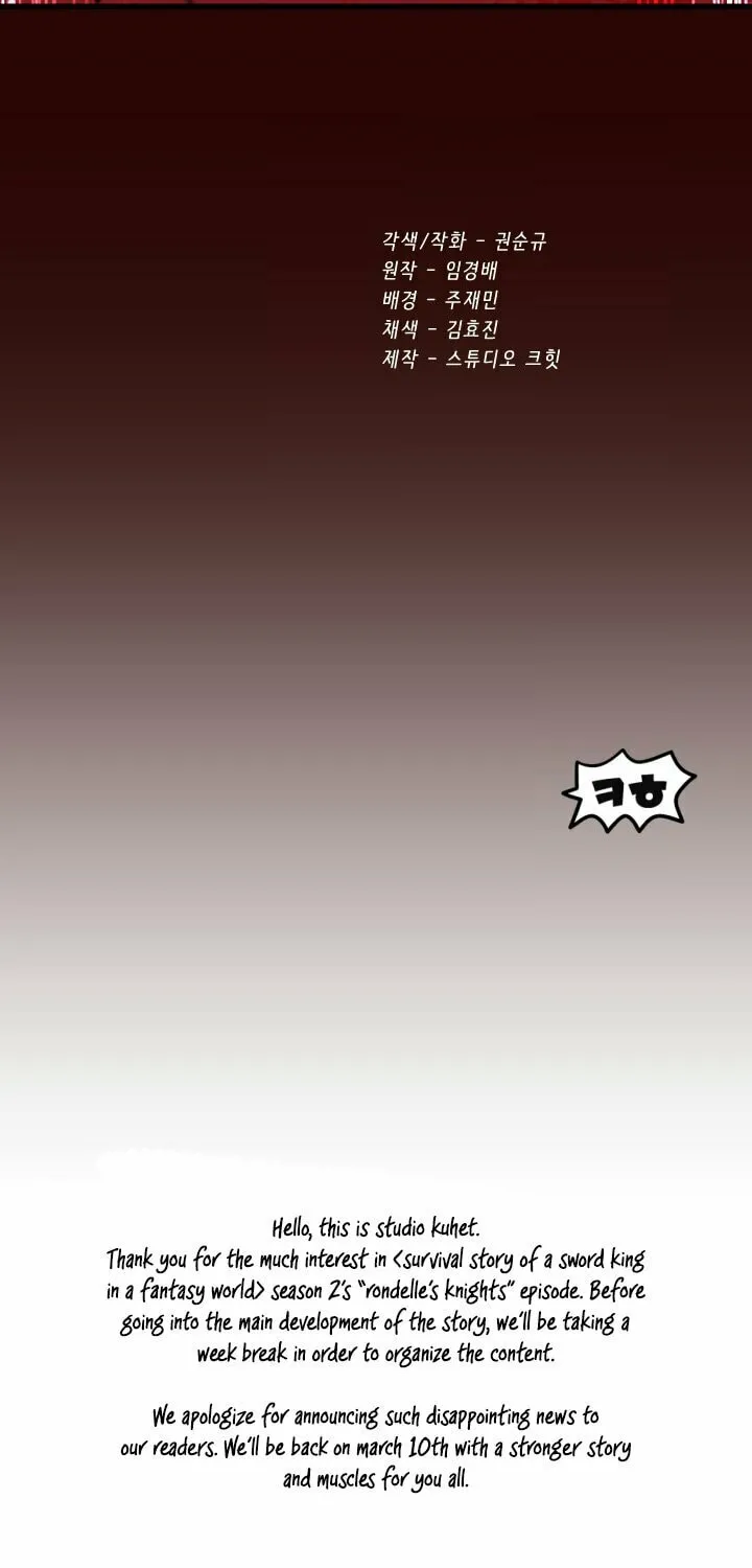 Read Latna Saga Survival of a Sword King EN Manga Online
