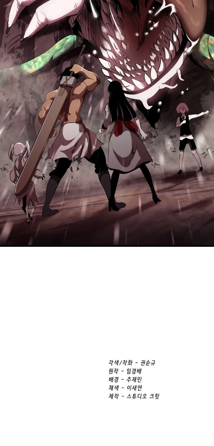 Read Latna Saga Survival of a Sword King EN Manga Online