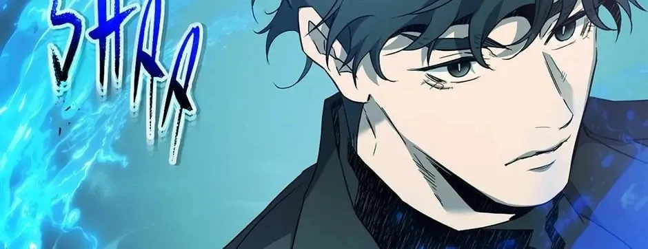 Read Level Up with the Gods EN Manga Online