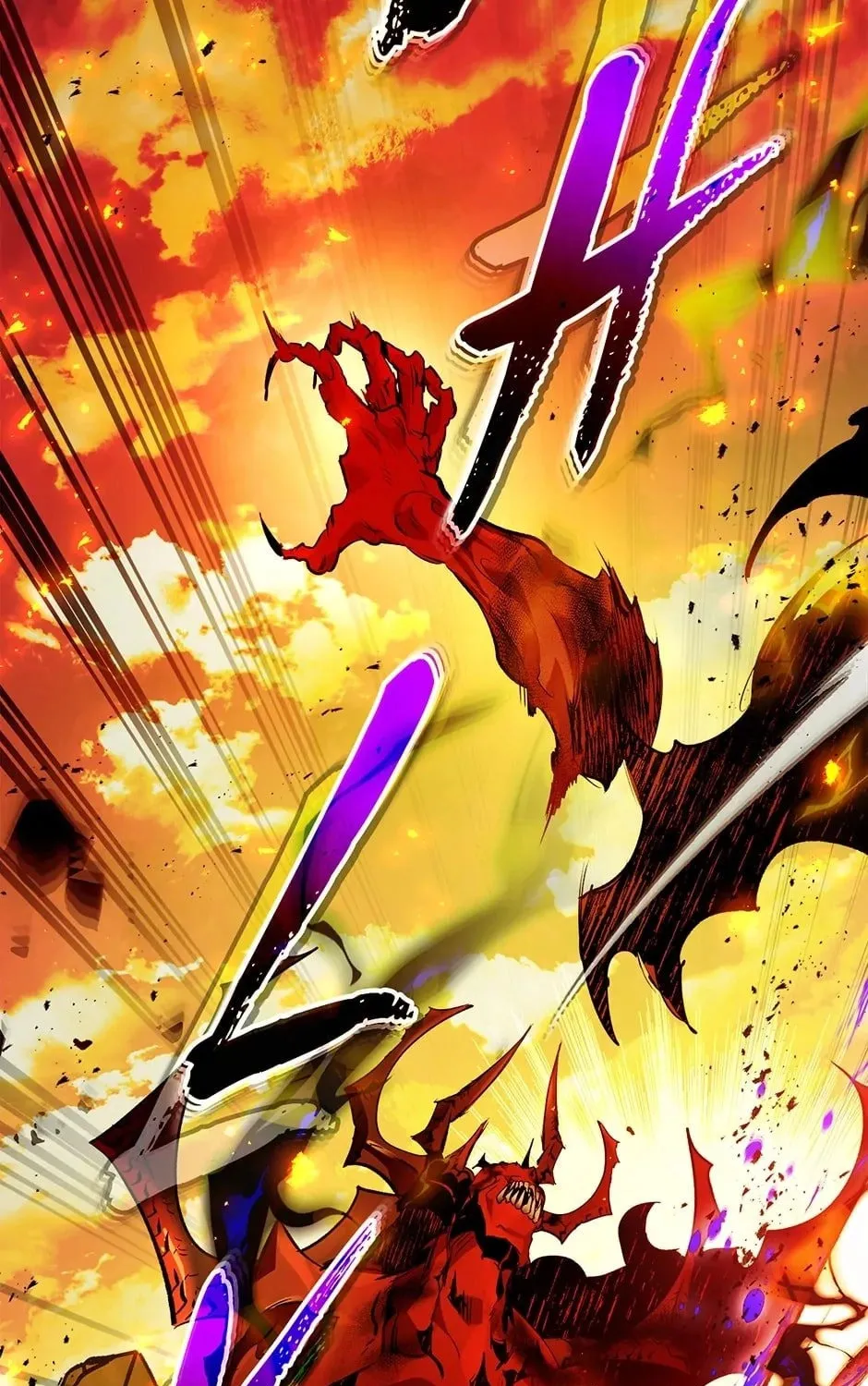 Read Level Up with the Gods EN Manga Online