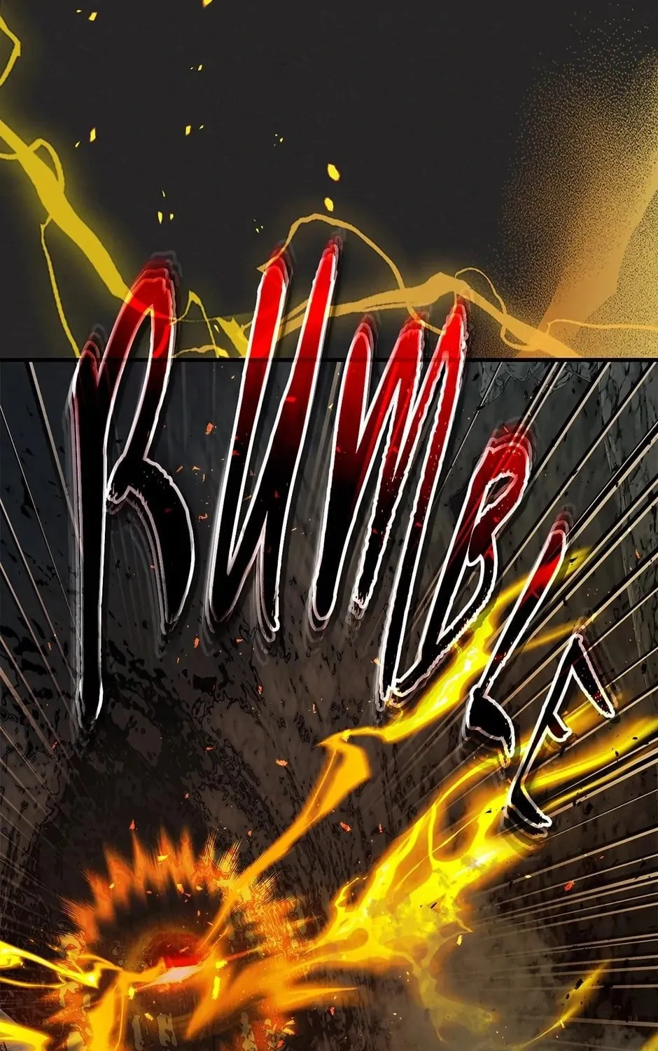 Read Level Up with the Gods EN Manga Online