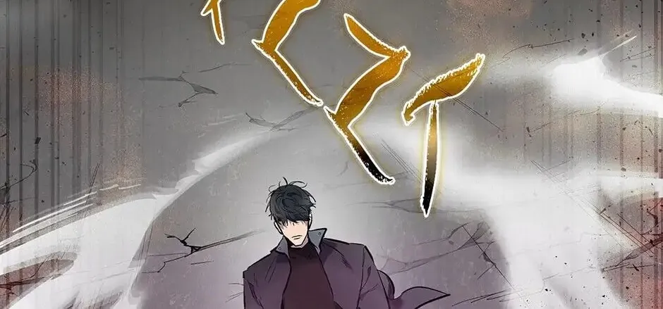 Read Level Up with the Gods EN Manga Online