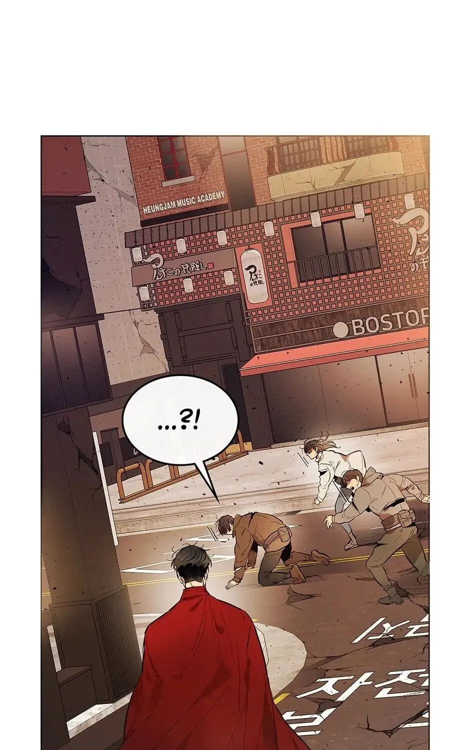 Read Level Up with the Gods EN Manga Online