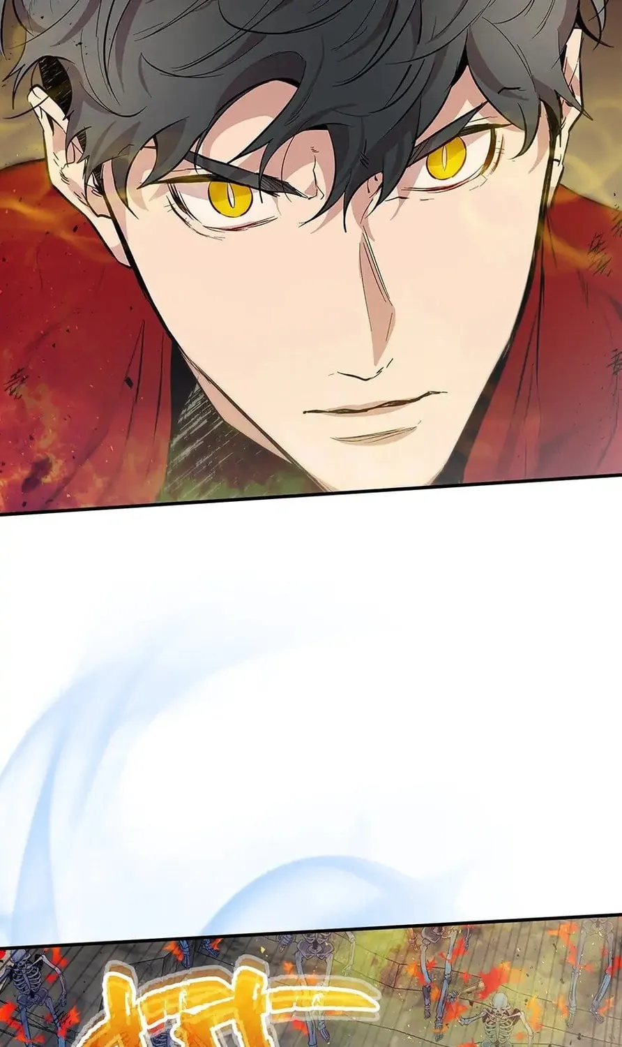 Read Level Up with the Gods EN Manga Online