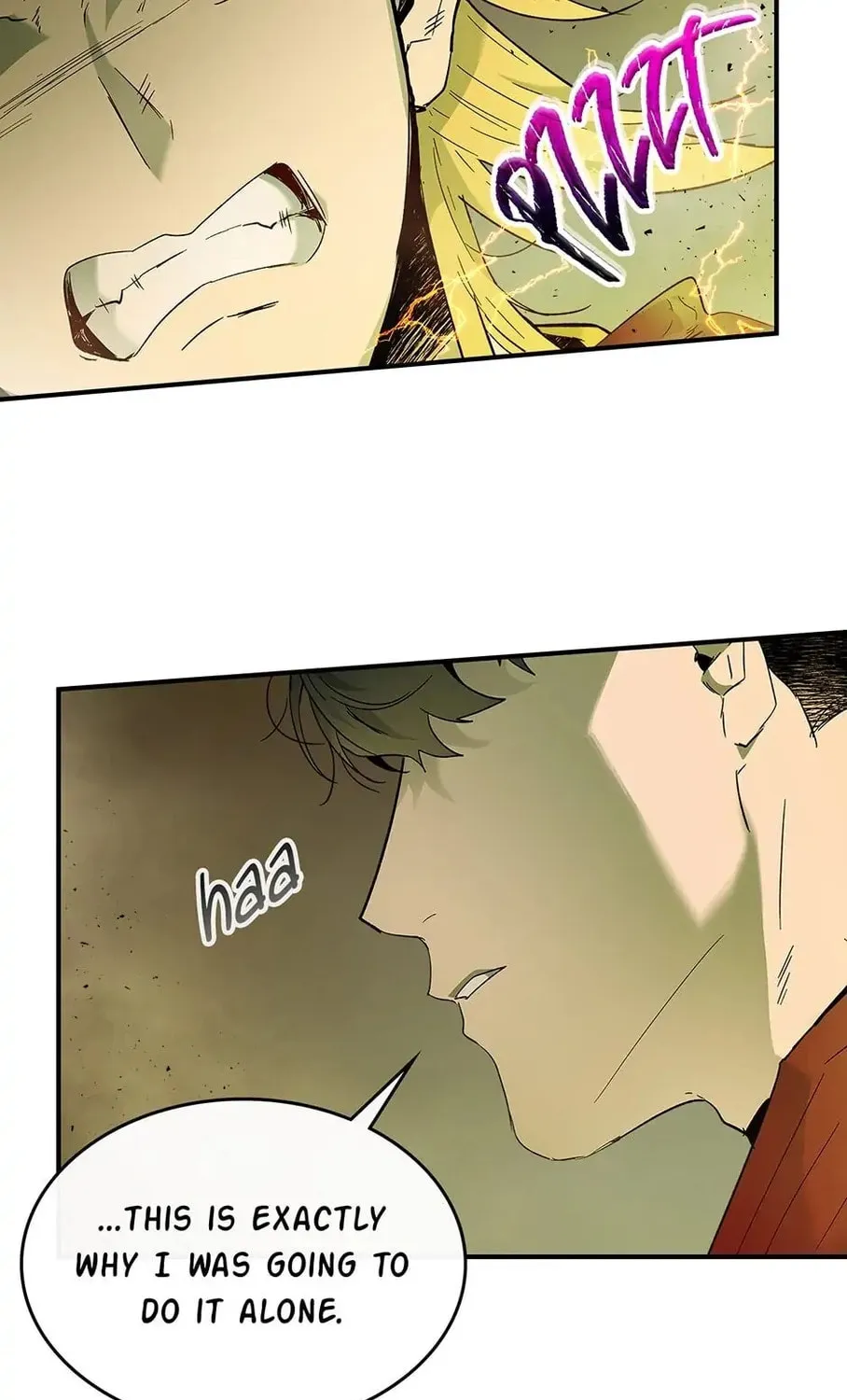 Read Level Up with the Gods EN Manga Online