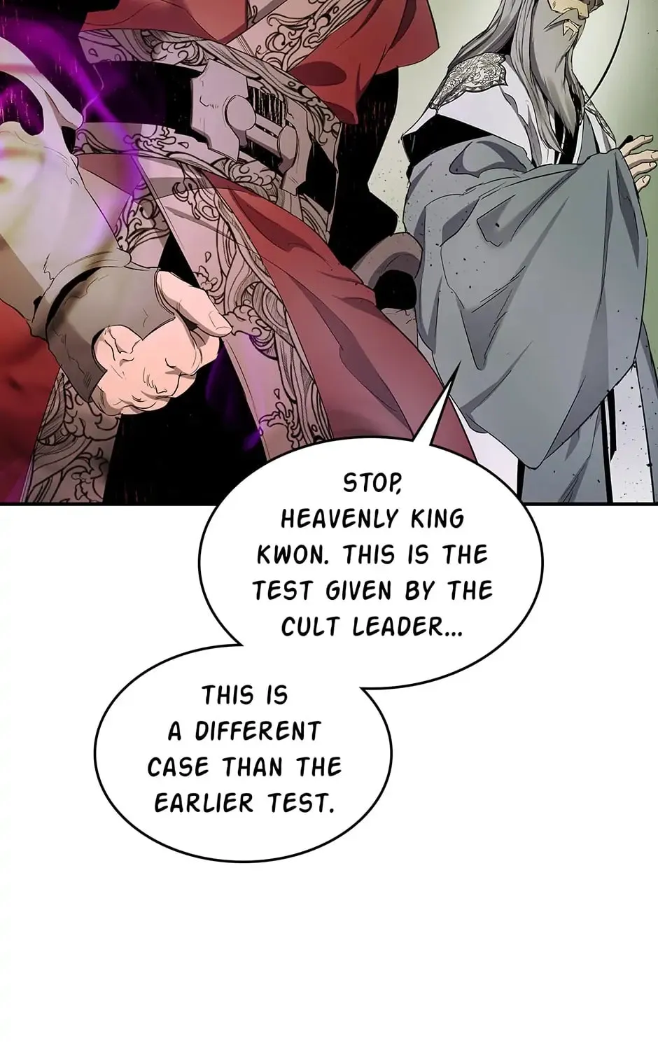 Read Level Up with the Gods EN Manga Online