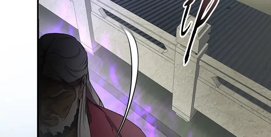 Read Level Up with the Gods EN Manga Online