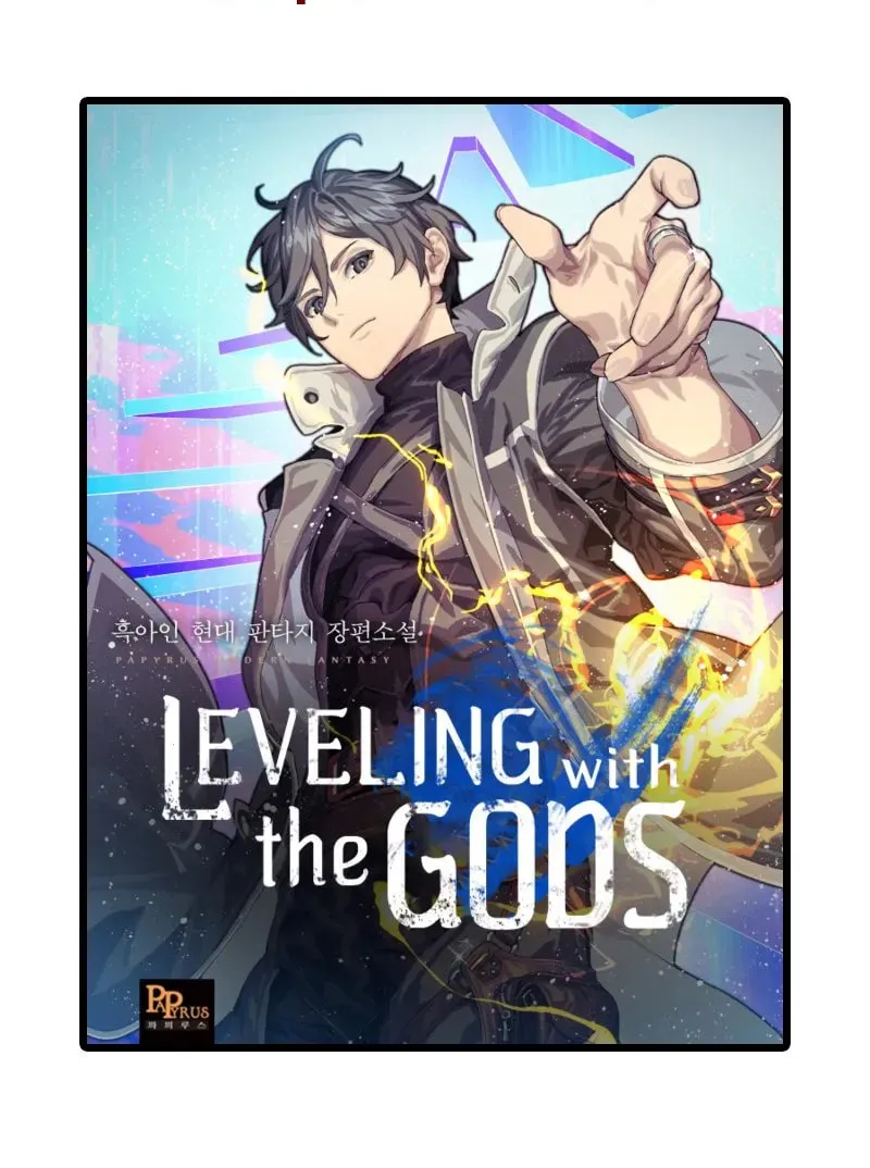 Read Level Up with the Gods EN Manga Online