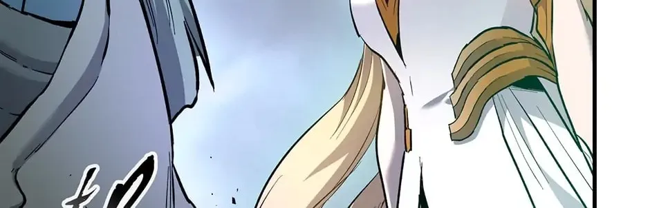 Read Level Up with the Gods EN Manga Online