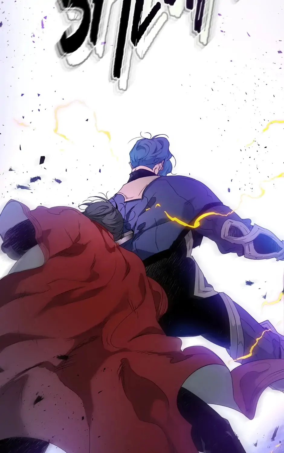 Read Level Up with the Gods EN Manga Online