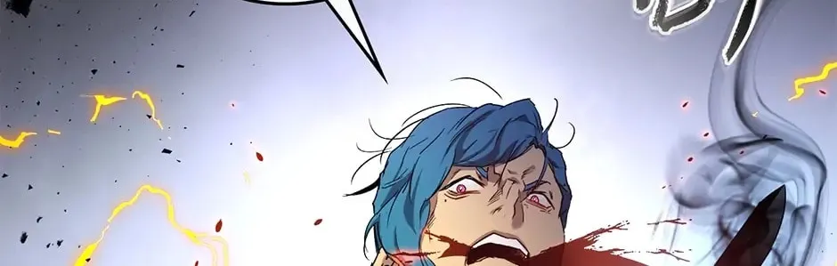 Read Level Up with the Gods EN Manga Online