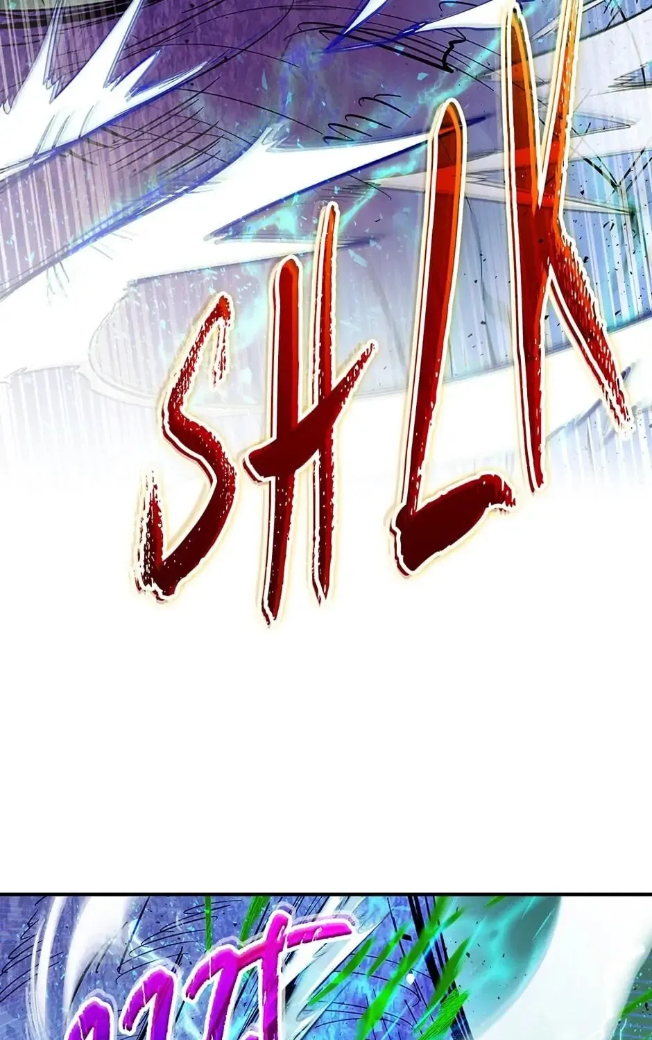 Read Level Up with the Gods EN Manga Online