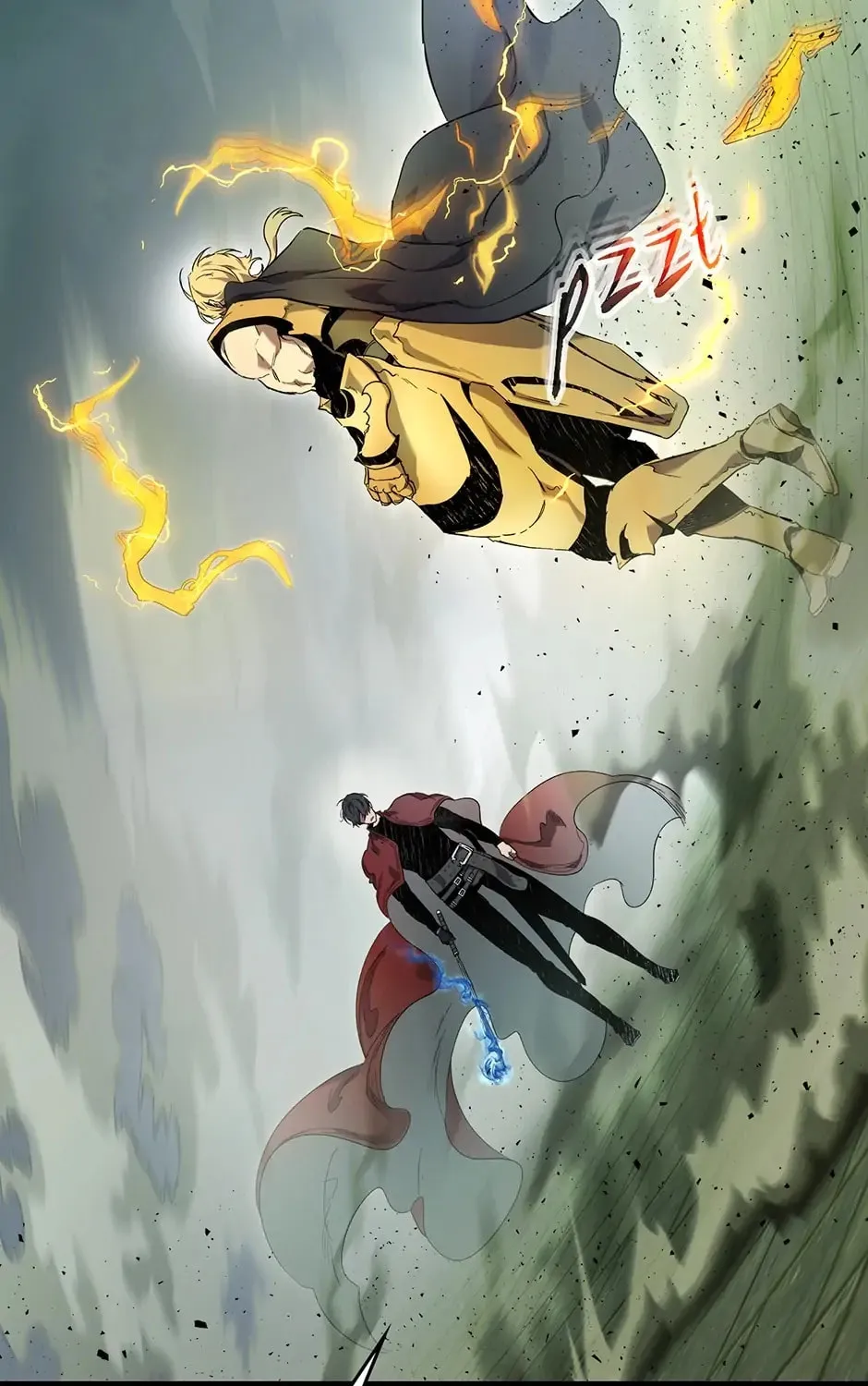 Read Level Up with the Gods EN Manga Online