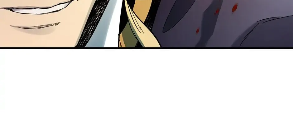 Read Level Up with the Gods EN Manga Online