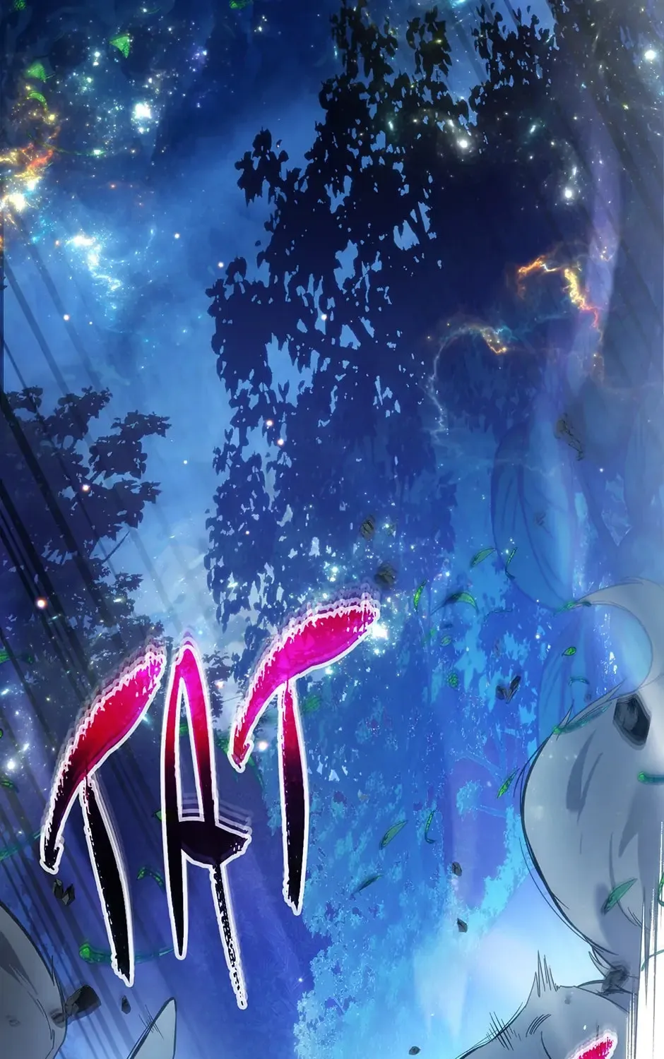 Read Level Up with the Gods EN Manga Online