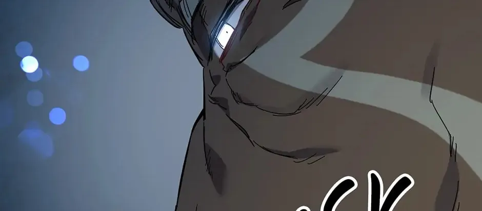 Read Level Up with the Gods EN Manga Online