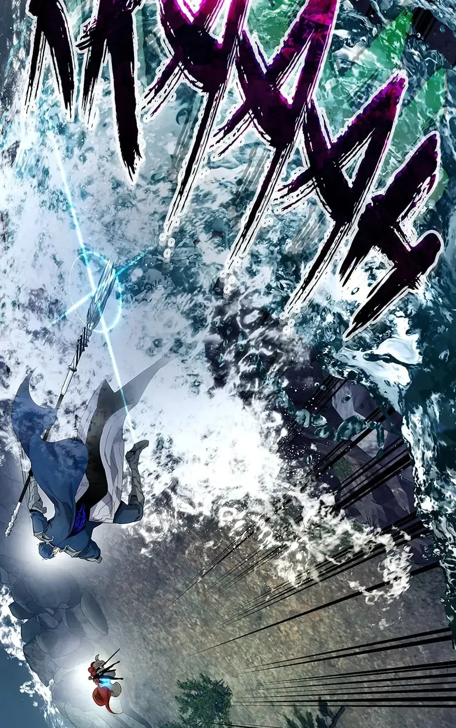Read Level Up with the Gods EN Manga Online