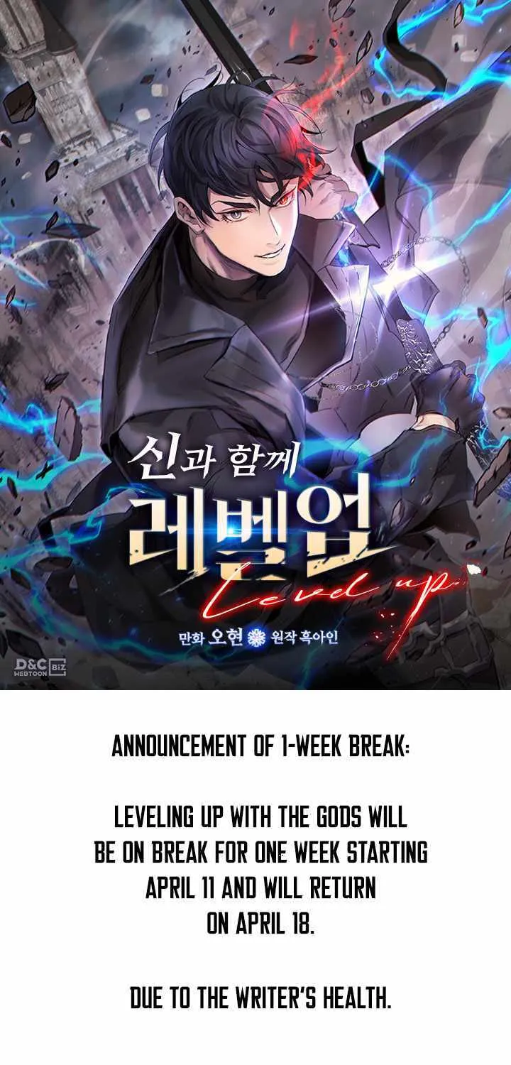 Read Level Up with the Gods EN Manga Online