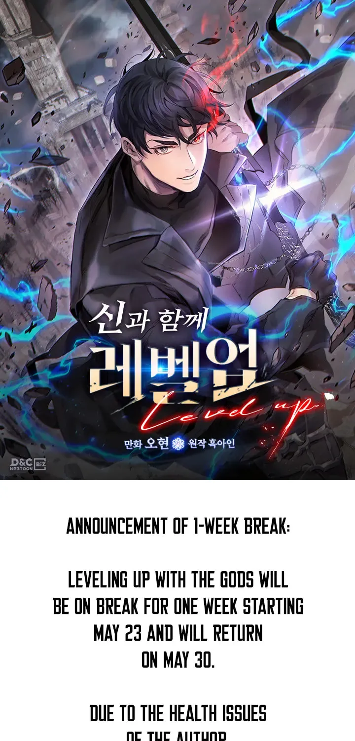 Read Level Up with the Gods EN Manga Online