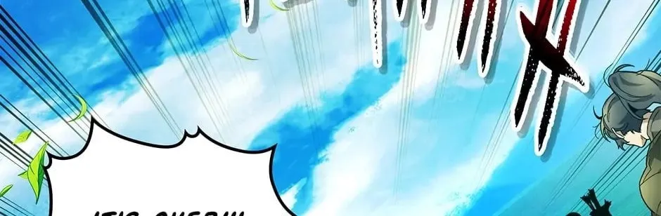 Read Level Up with the Gods EN Manga Online