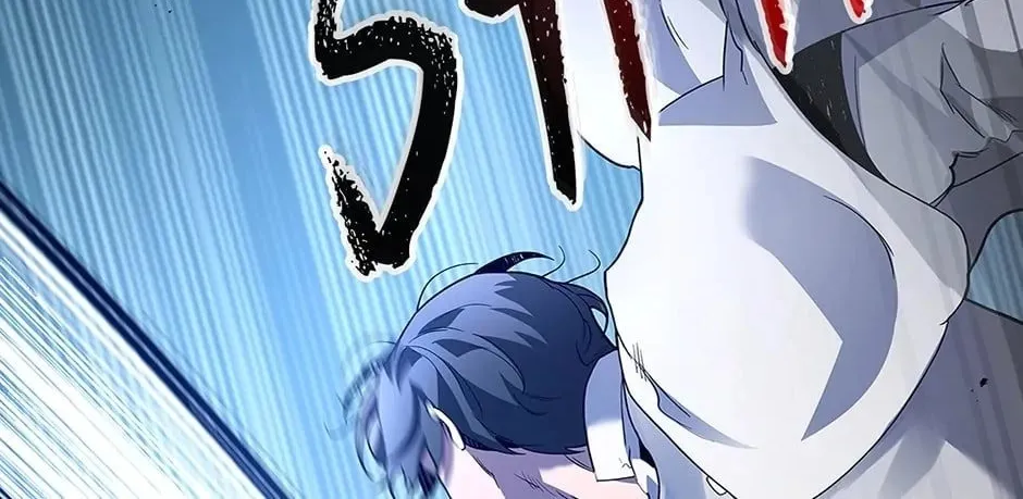 Read Level Up with the Gods EN Manga Online