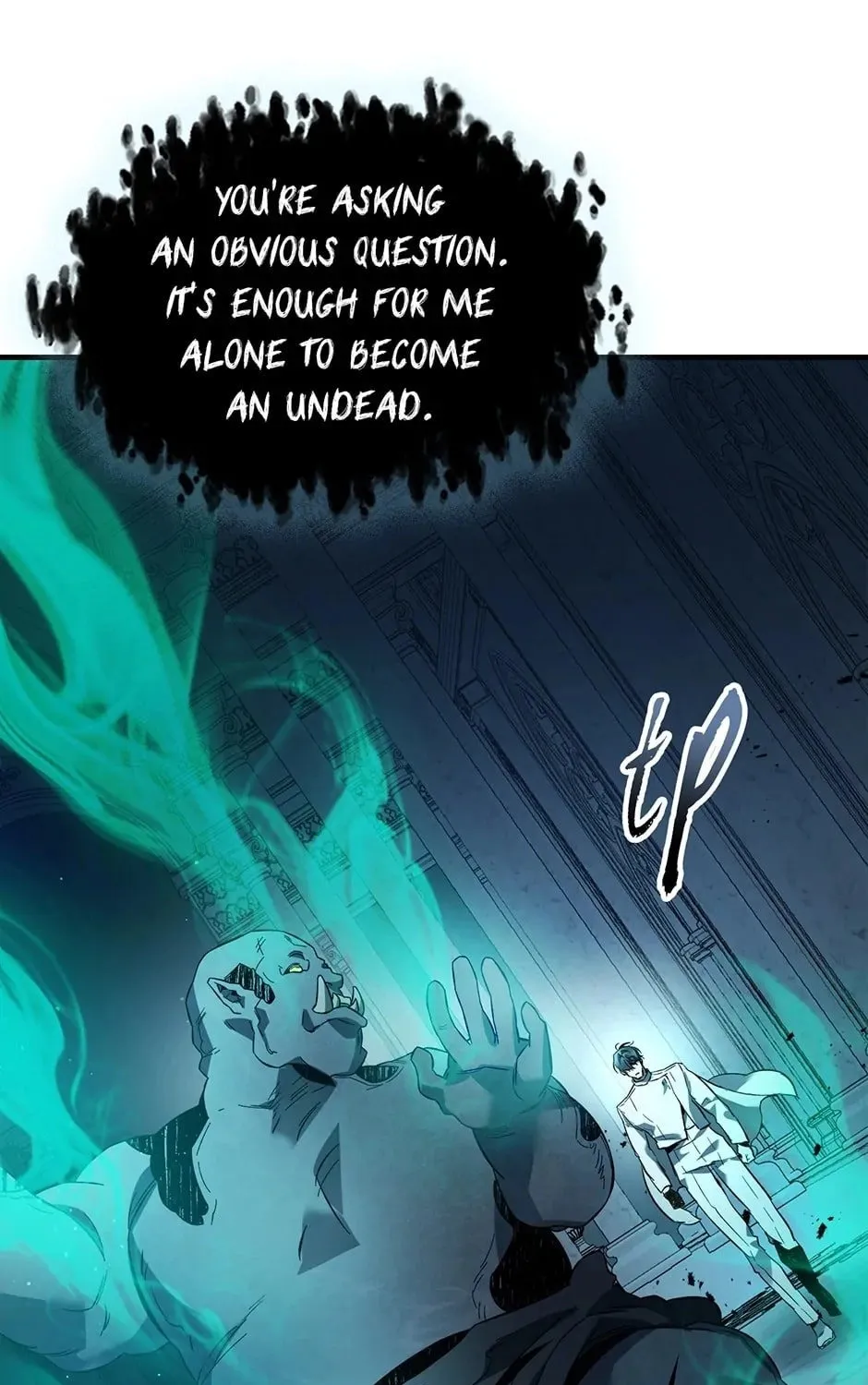 Read Level Up with the Gods EN Manga Online