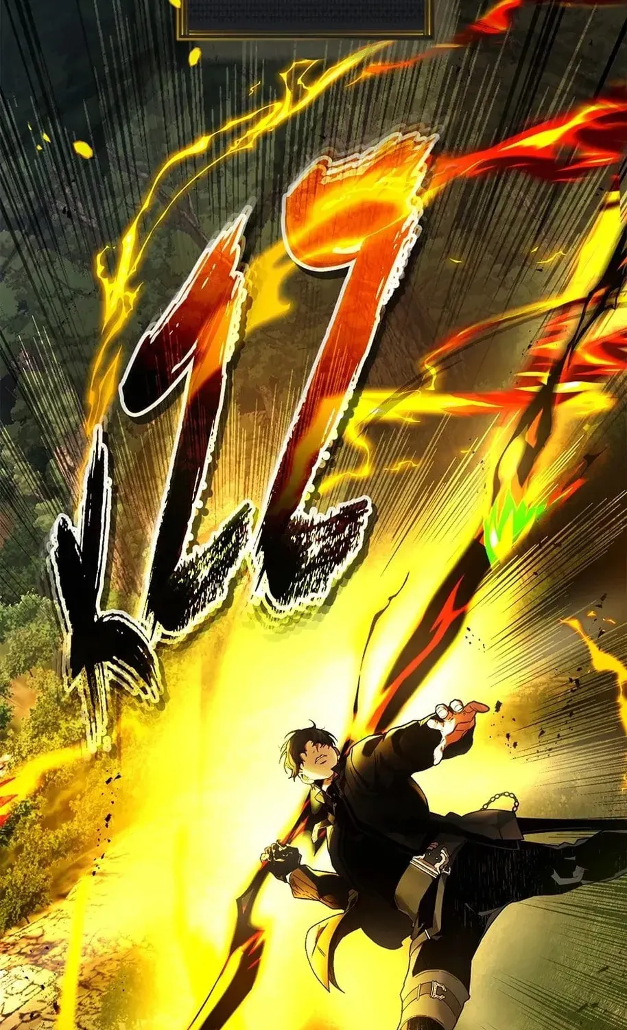 Read Level Up with the Gods EN Manga Online