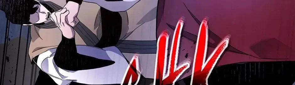 Read Level Up with the Gods EN Manga Online