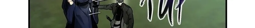 Read Level Up with the Gods EN Manga Online