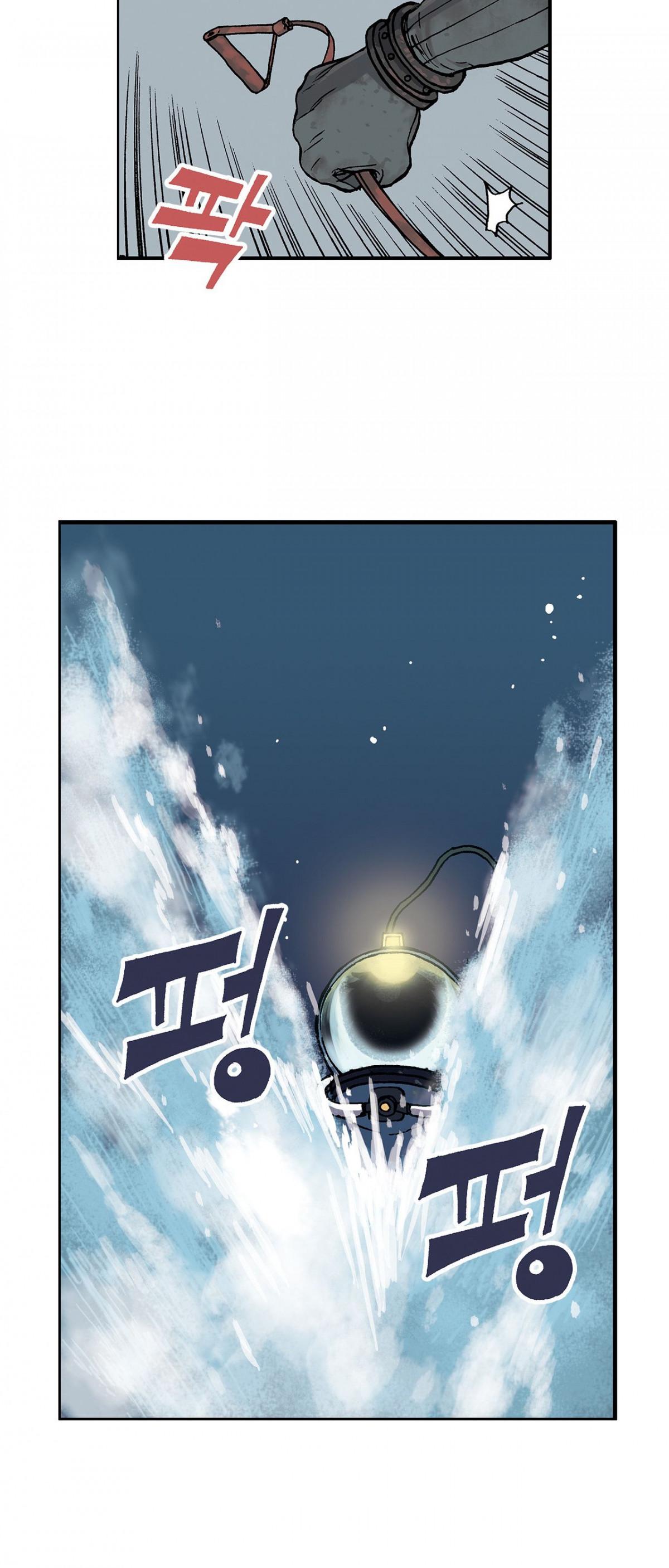 Read Leviathan (Lee Gyuntak) EN Manga Online
