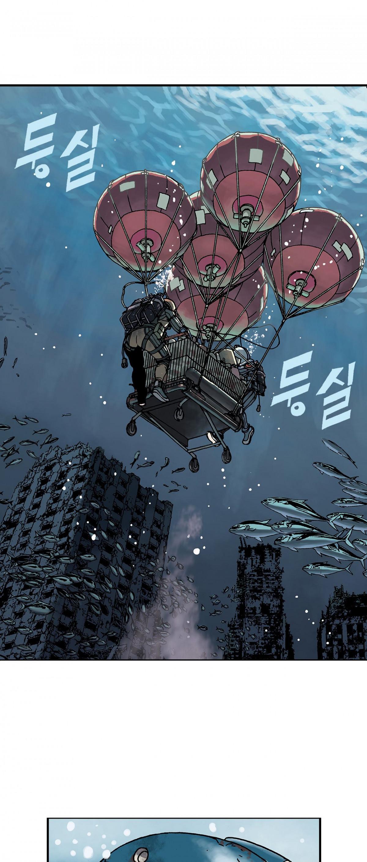 Read Leviathan (Lee Gyuntak) EN Manga Online