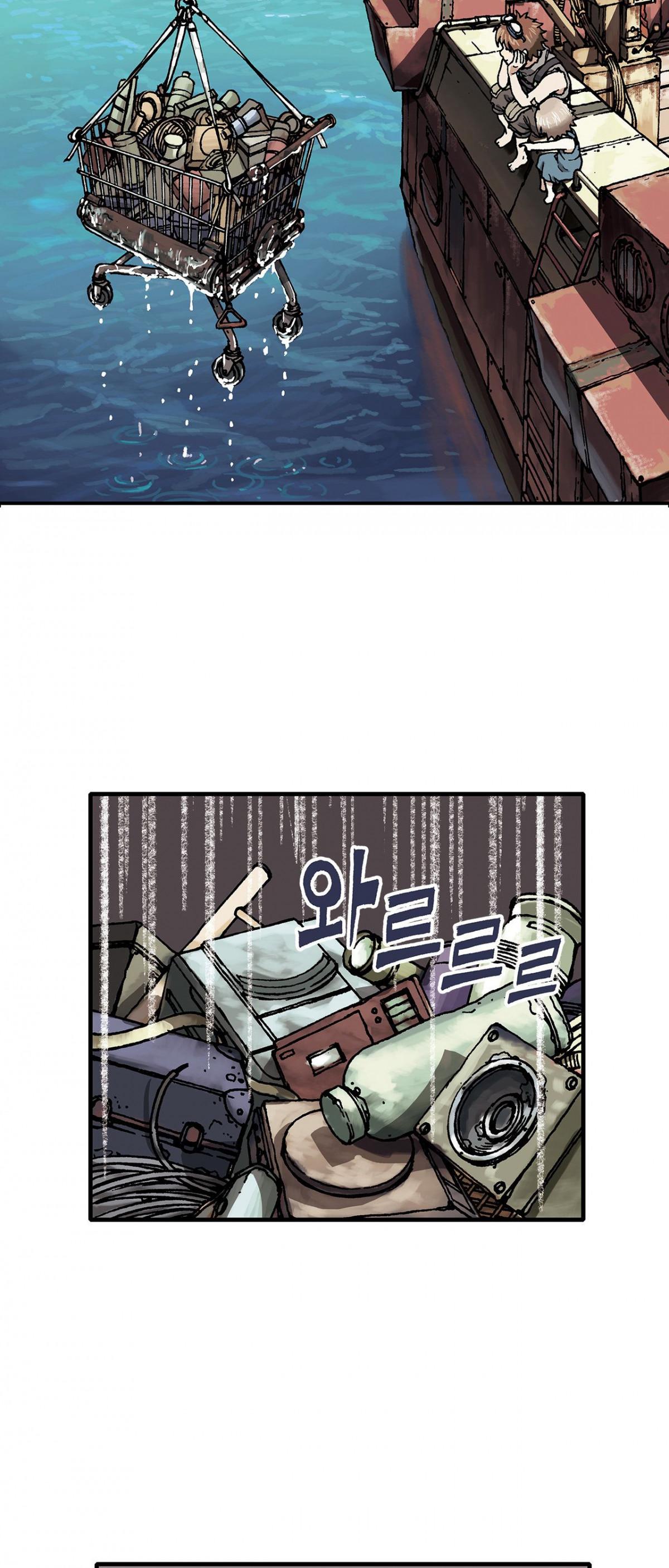 Read Leviathan (Lee Gyuntak) EN Manga Online