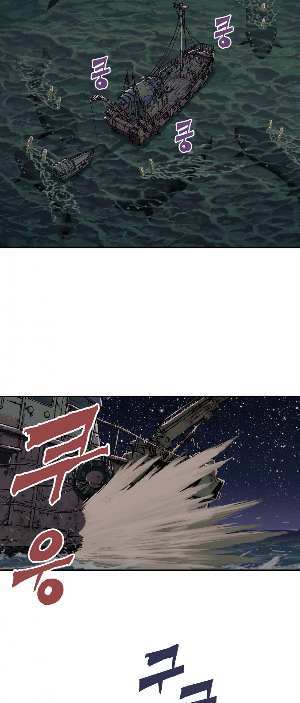 Read Leviathan (Lee Gyuntak) EN Manga Online