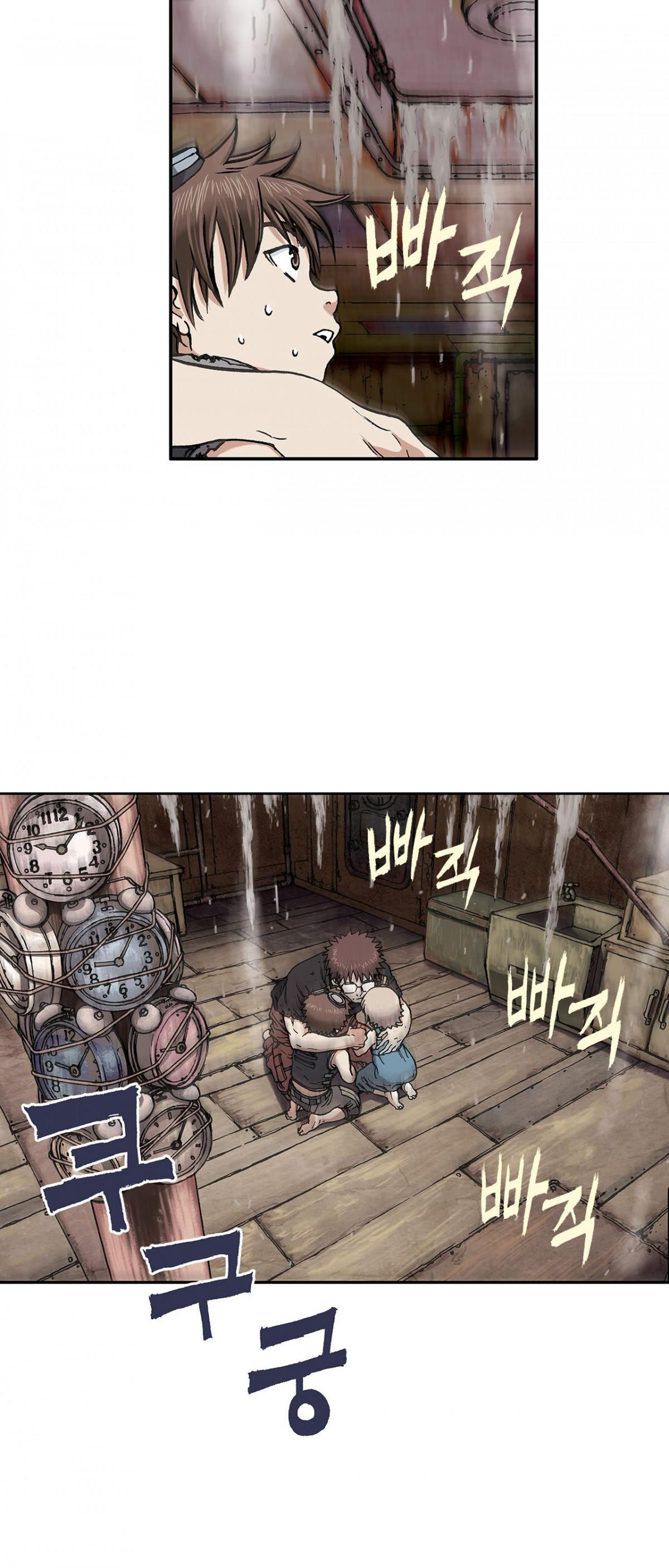 Read Leviathan (Lee Gyuntak) EN Manga Online