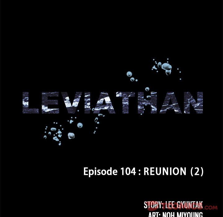 Read Leviathan (Lee Gyuntak) EN Manga Online