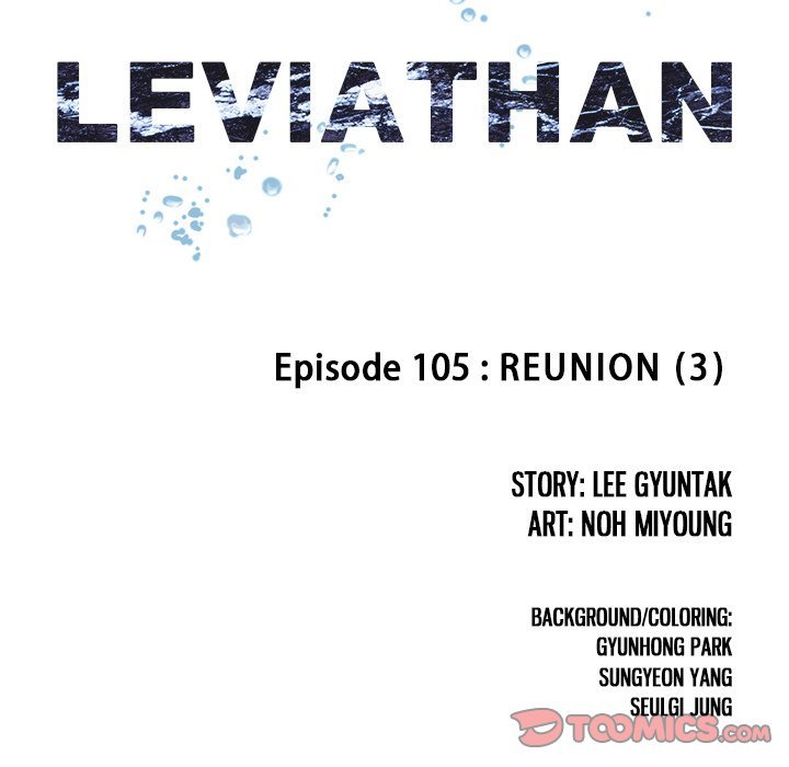 Read Leviathan (Lee Gyuntak) EN Manga Online