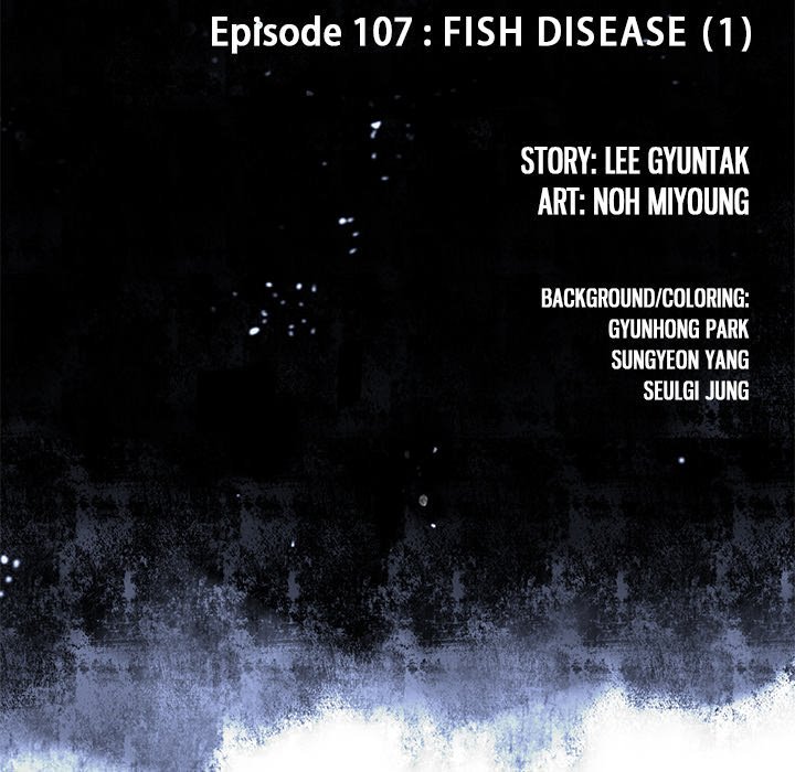Read Leviathan (Lee Gyuntak) EN Manga Online