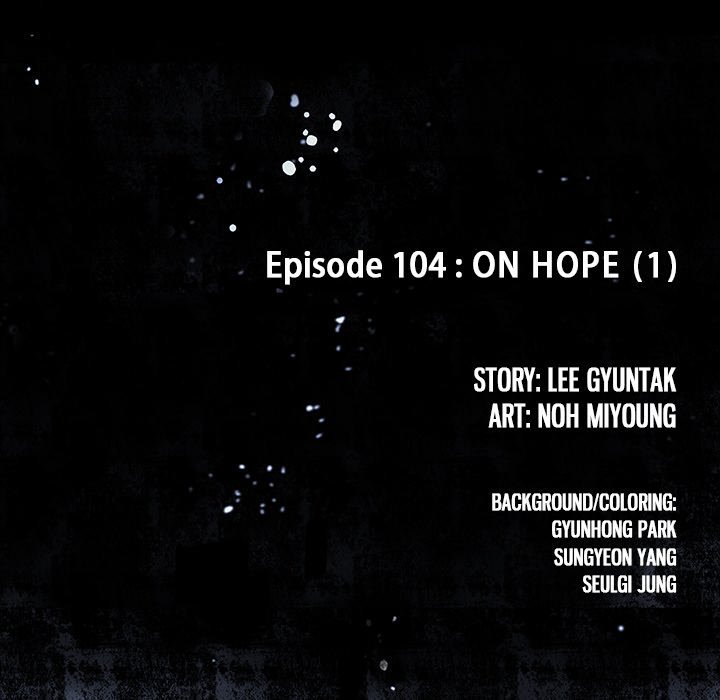 Read Leviathan (Lee Gyuntak) EN Manga Online