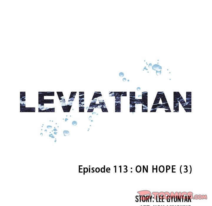 Read Leviathan (Lee Gyuntak) EN Manga Online