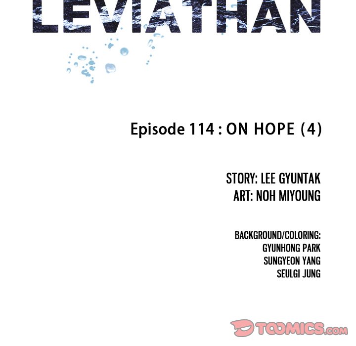Read Leviathan (Lee Gyuntak) EN Manga Online
