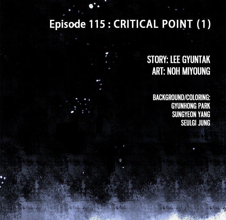 Read Leviathan (Lee Gyuntak) EN Manga Online