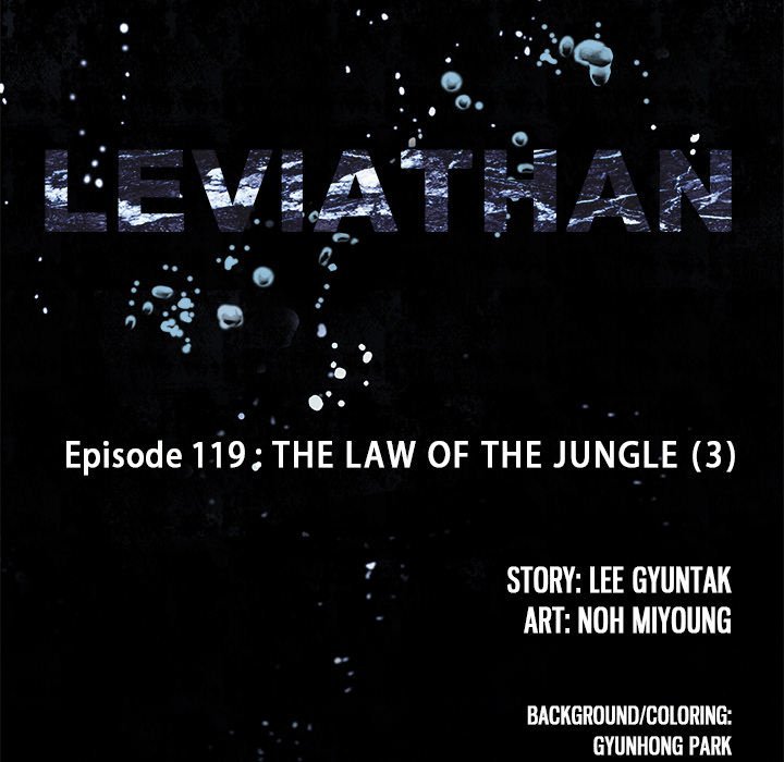 Read Leviathan (Lee Gyuntak) EN Manga Online