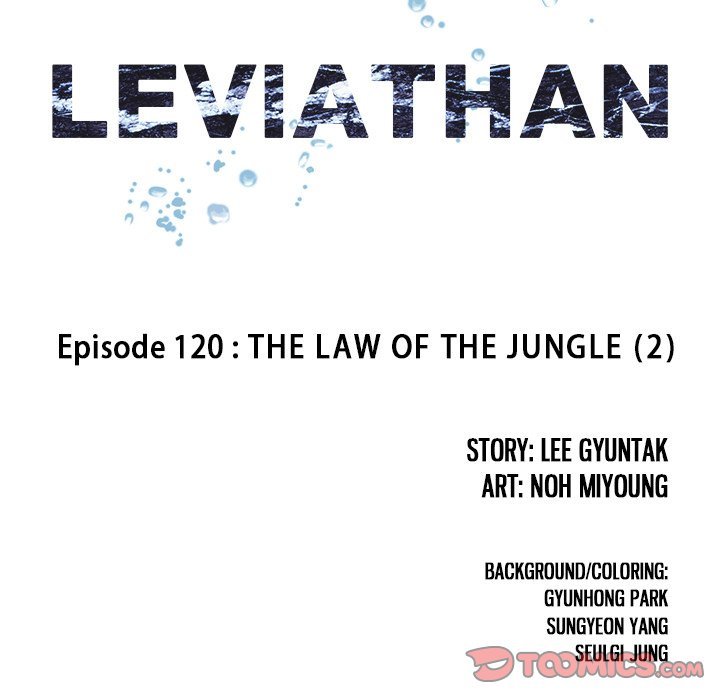 Read Leviathan (Lee Gyuntak) EN Manga Online