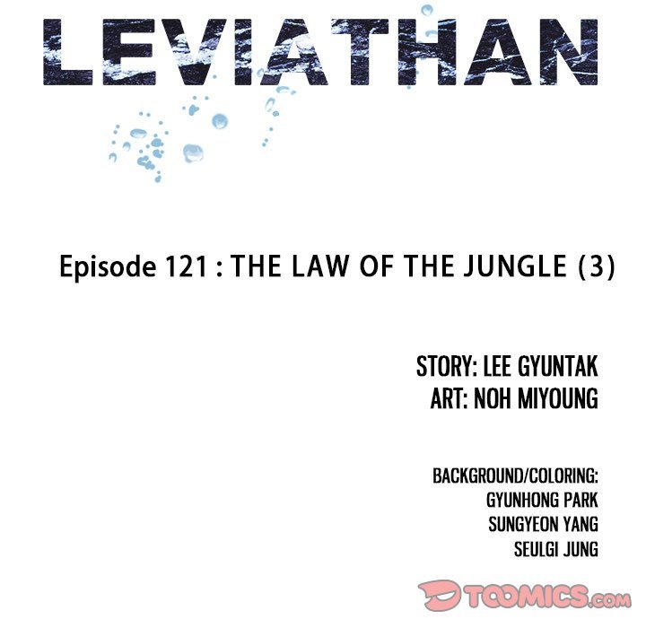 Read Leviathan (Lee Gyuntak) EN Manga Online